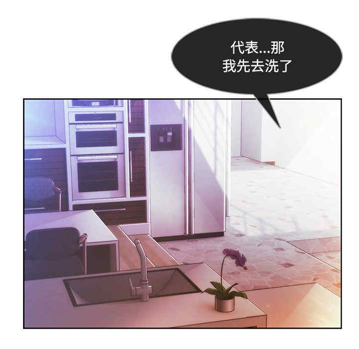第100张