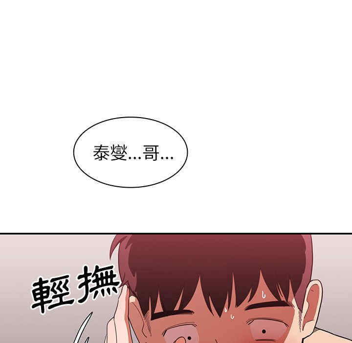 第57张