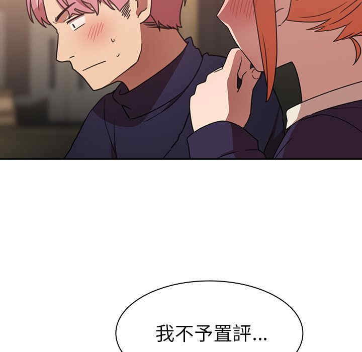 第109张