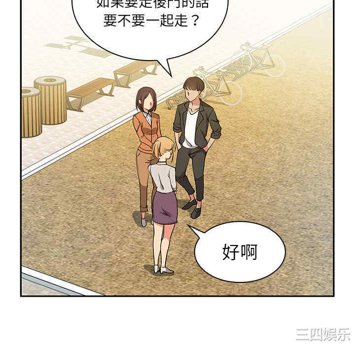 第22张