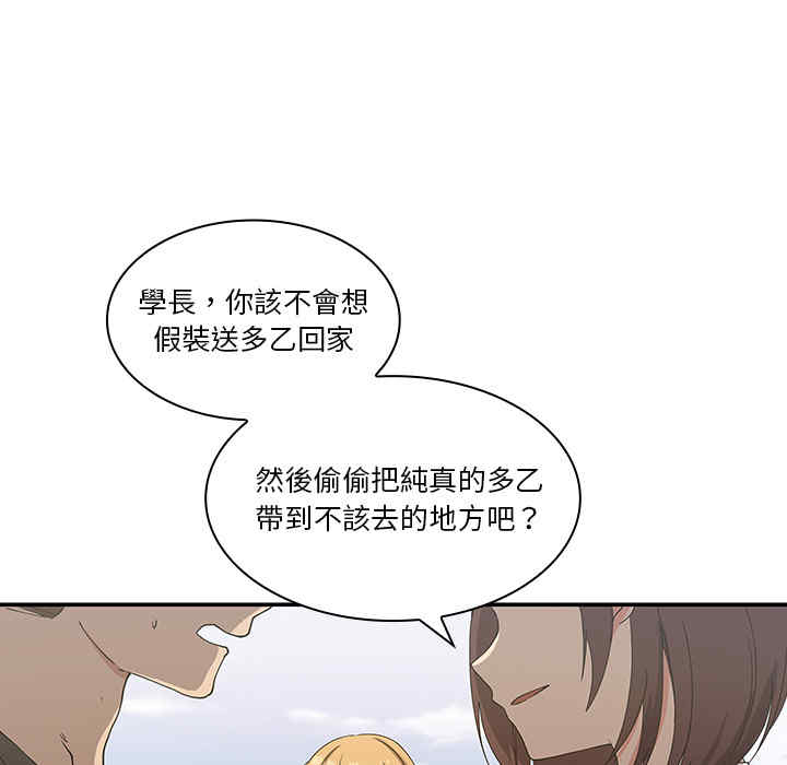 第23张