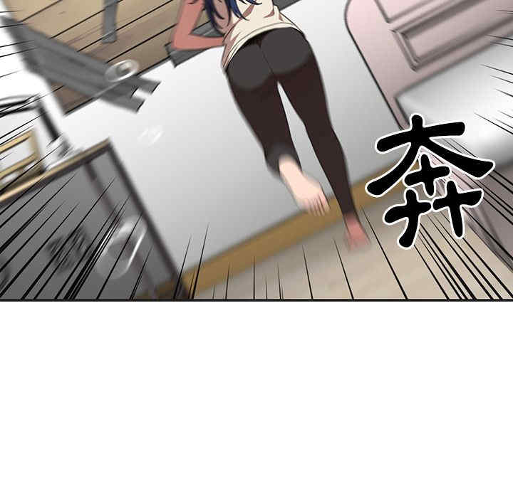 第27张