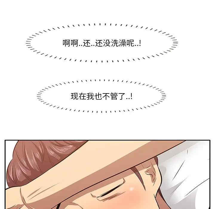 第24张