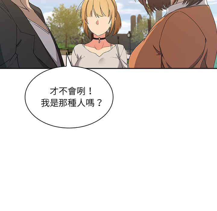 第24张