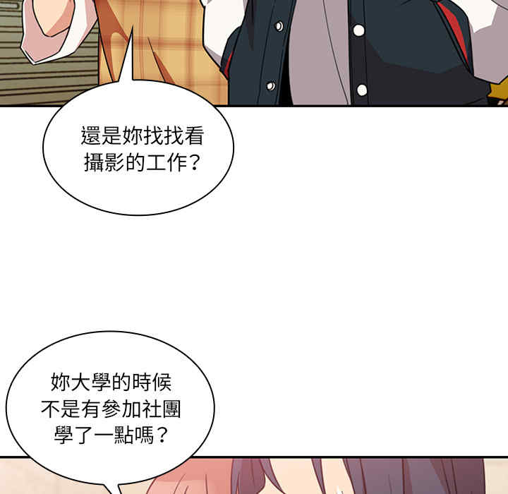第11张