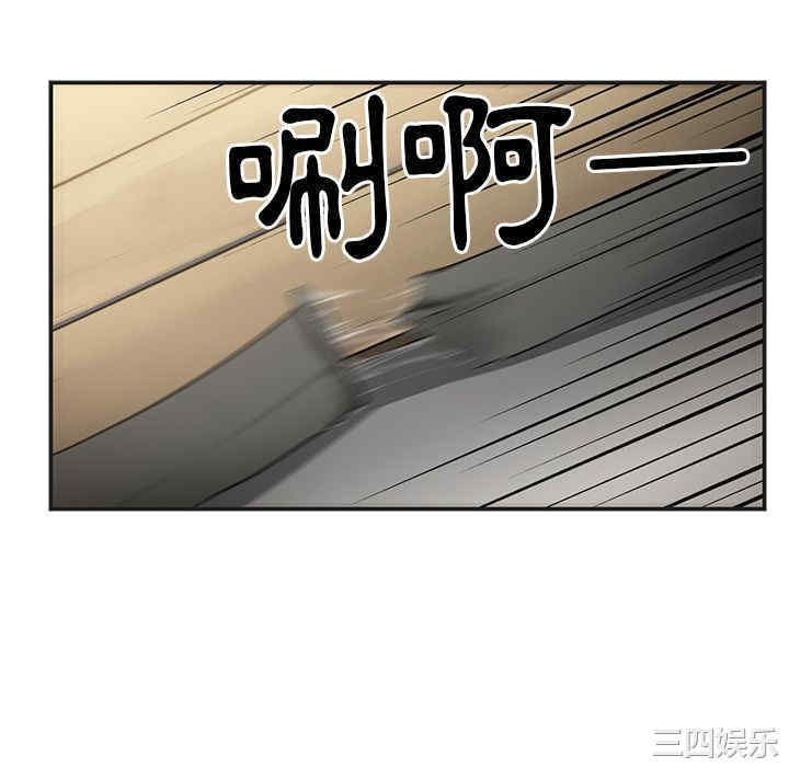 第37张