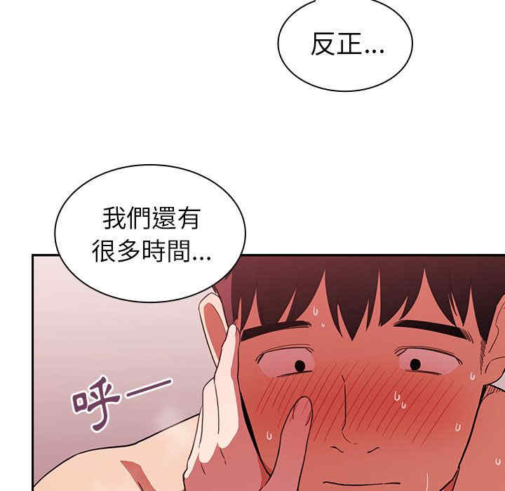 第62张
