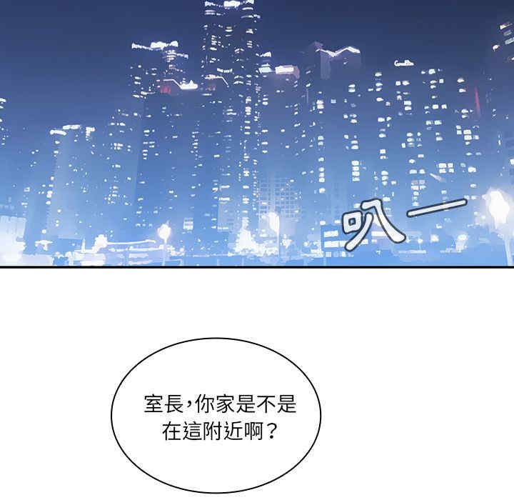 第113张