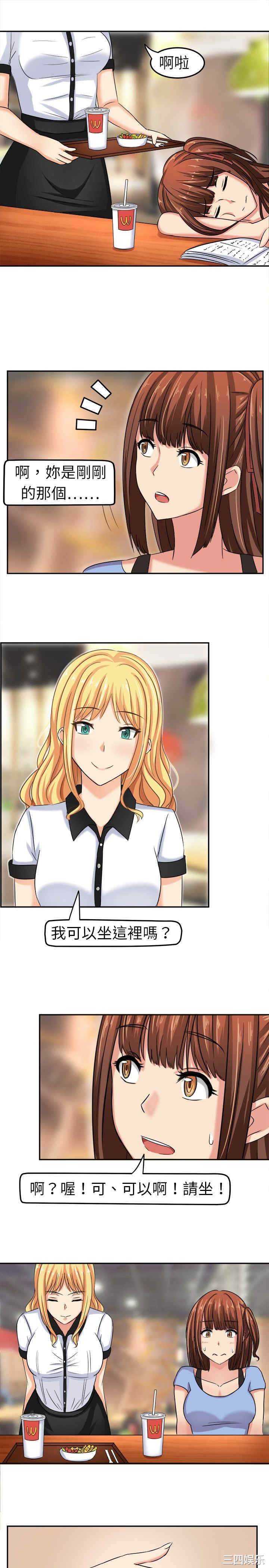 第7张