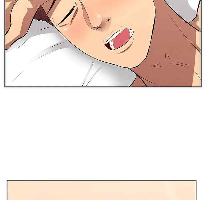 第26张