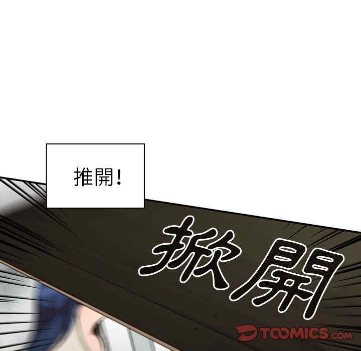 第43张