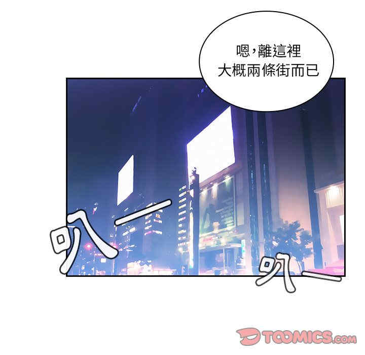 第114张