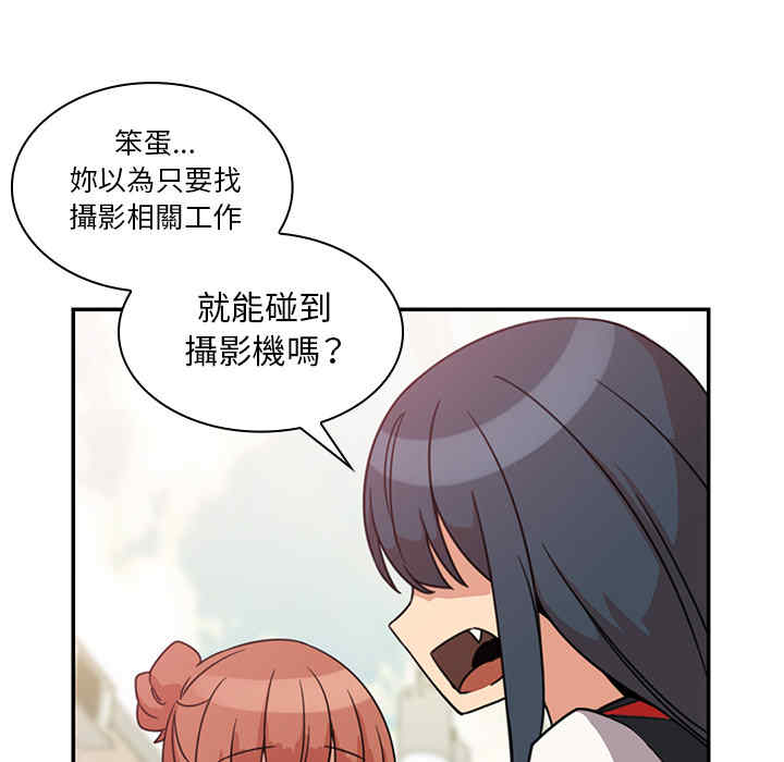 第16张