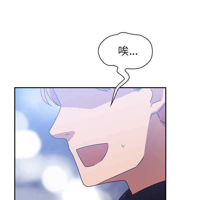 第2张