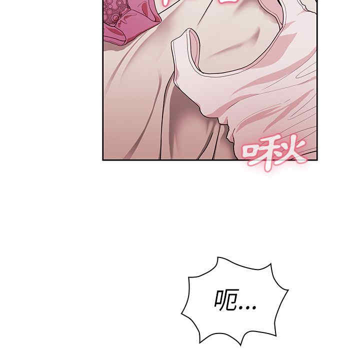 第66张