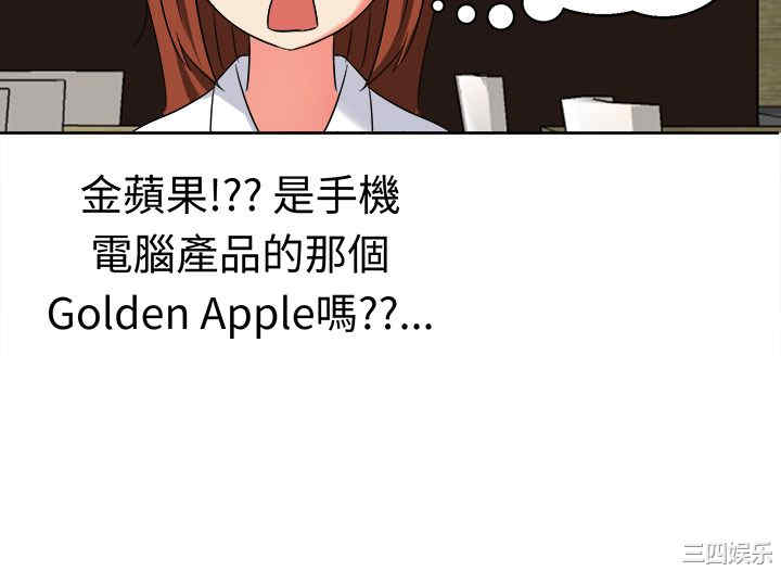 第4张
