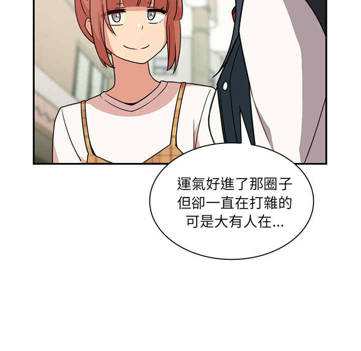 第17张