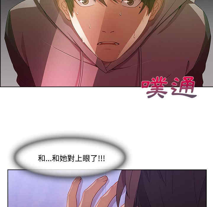 第106张