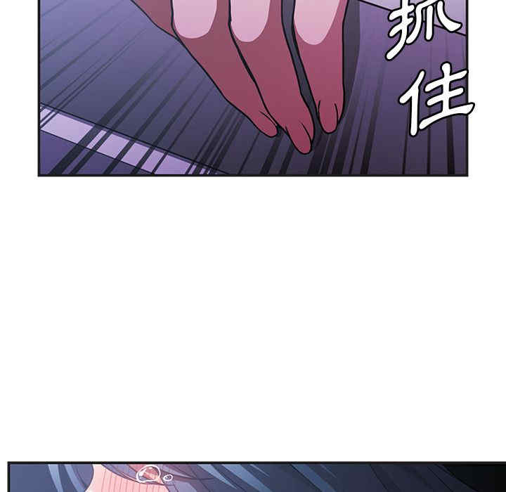 第54张