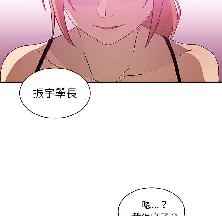 第27张