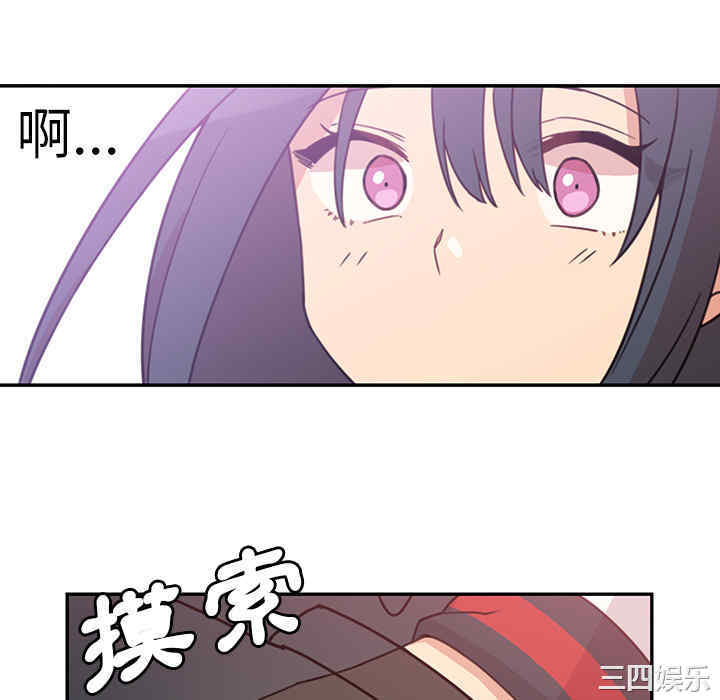 第20张