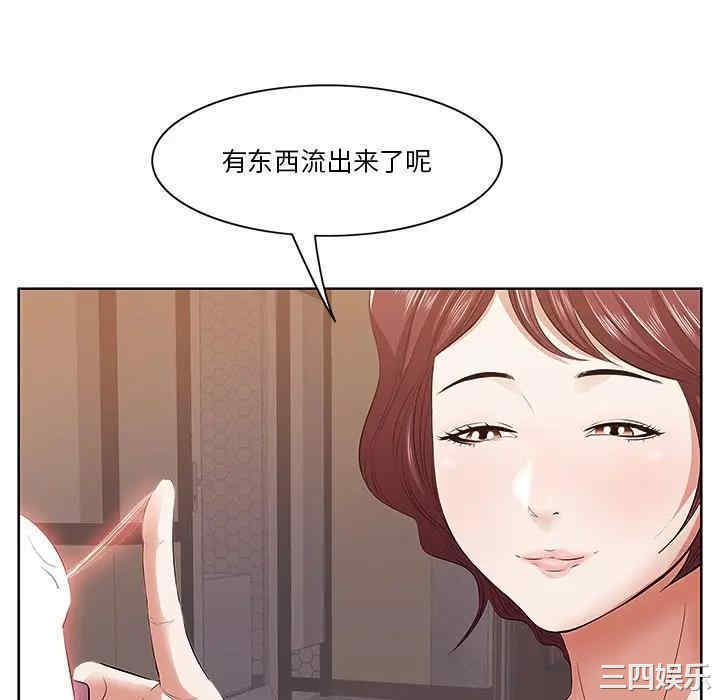 第31张