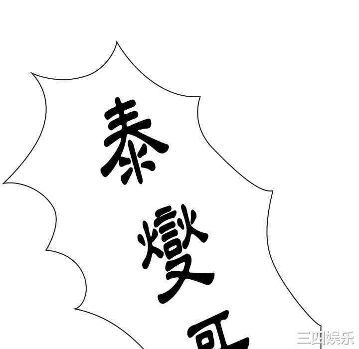 第64张