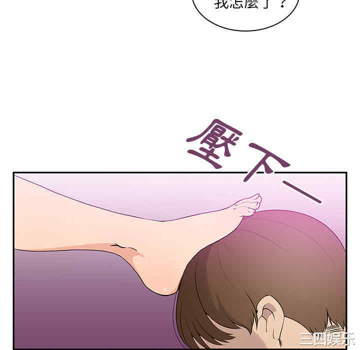 第28张
