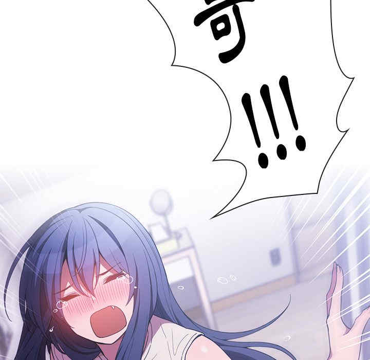第66张