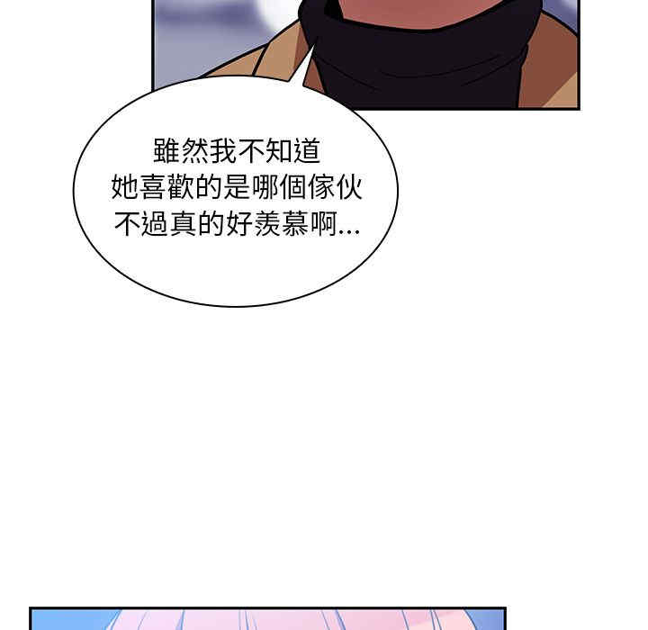 第9张