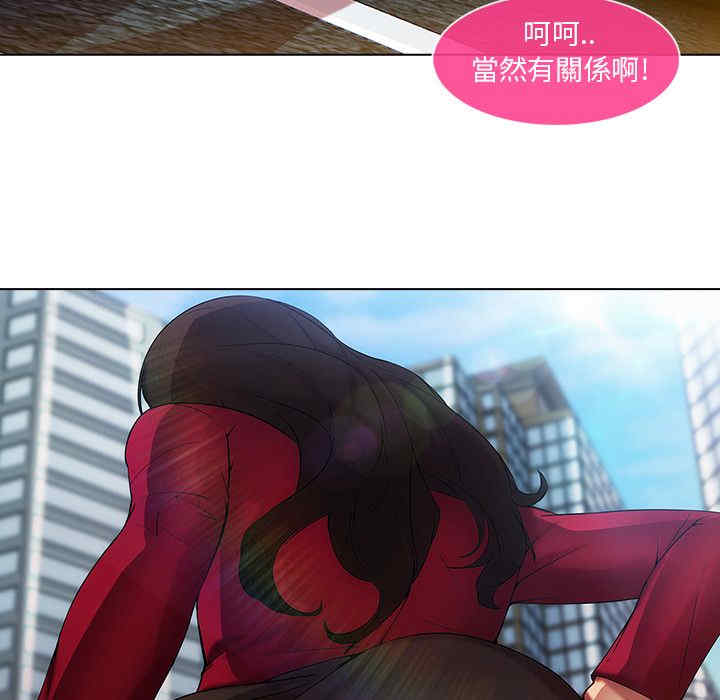 第45张