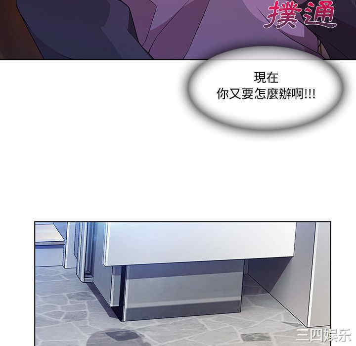 第109张
