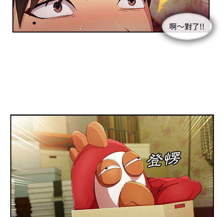 第3张