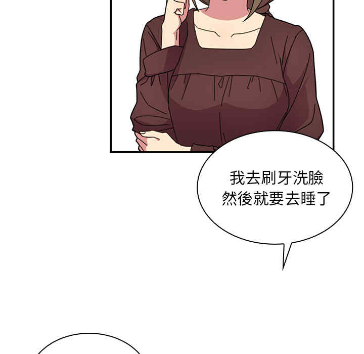 第66张