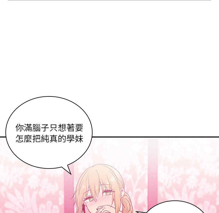 第29张