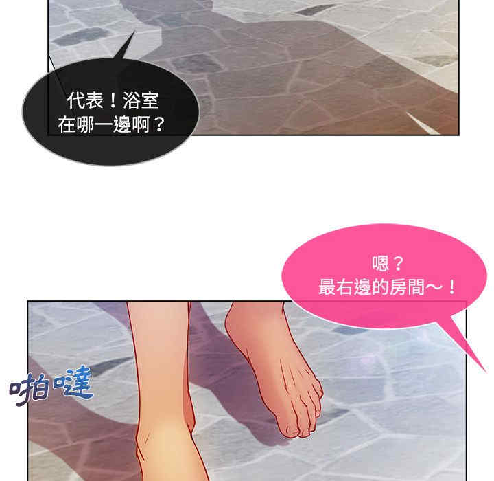 第110张