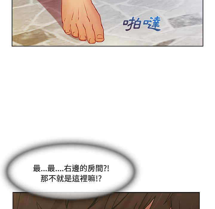 第111张