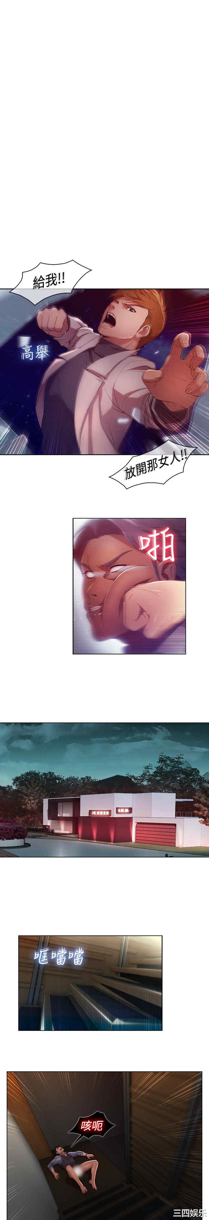 第1张
