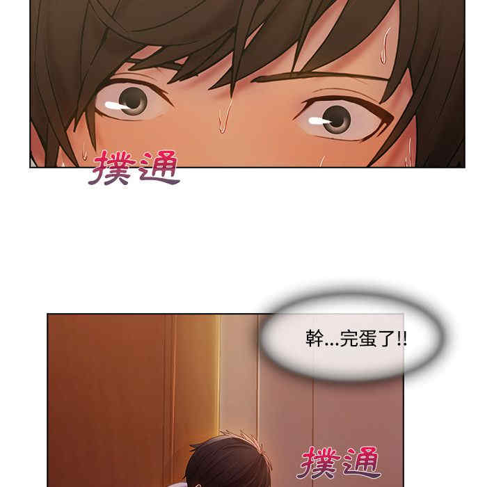 第112张
