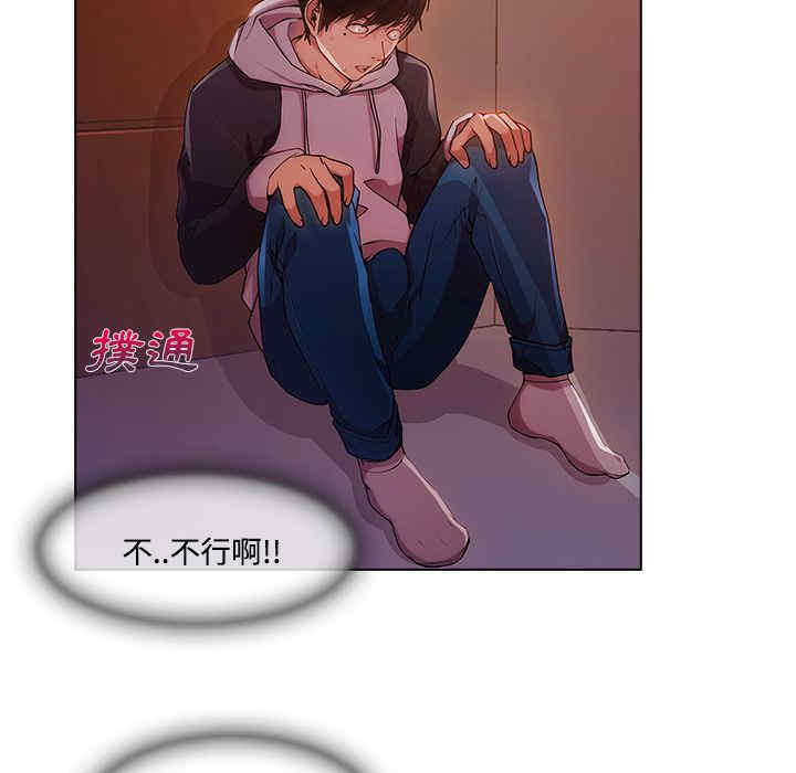 第113张
