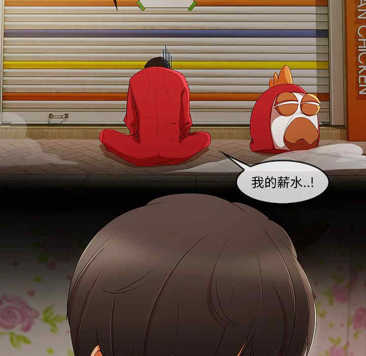 第12张