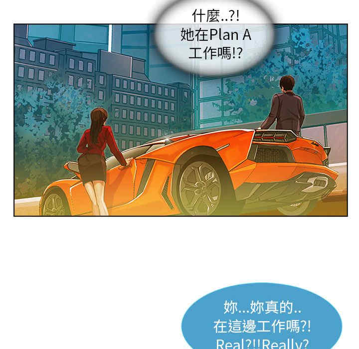第54张