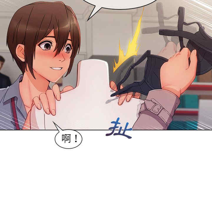 第37张
