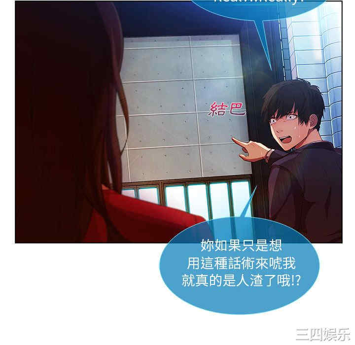 第55张
