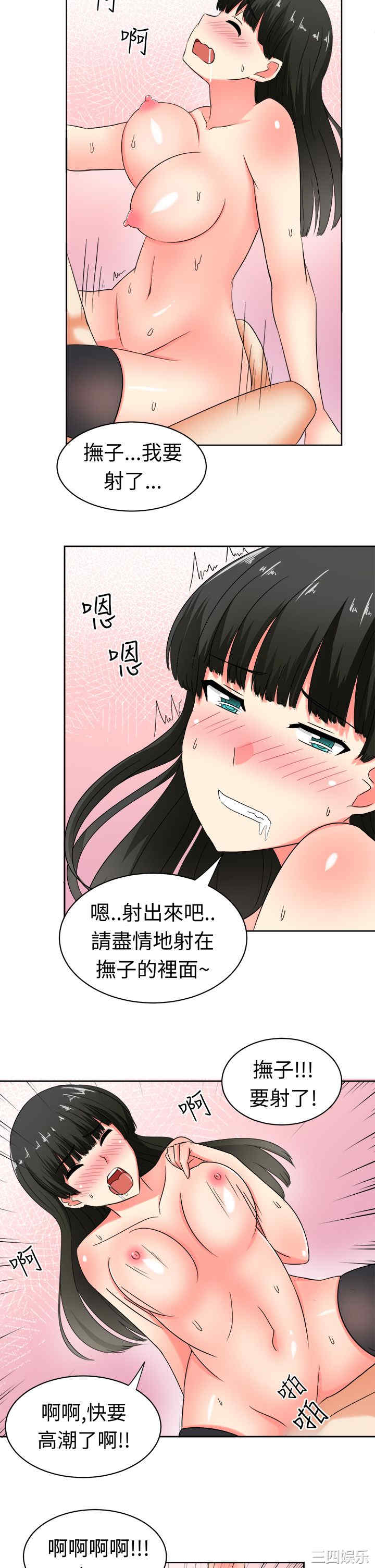 第10张