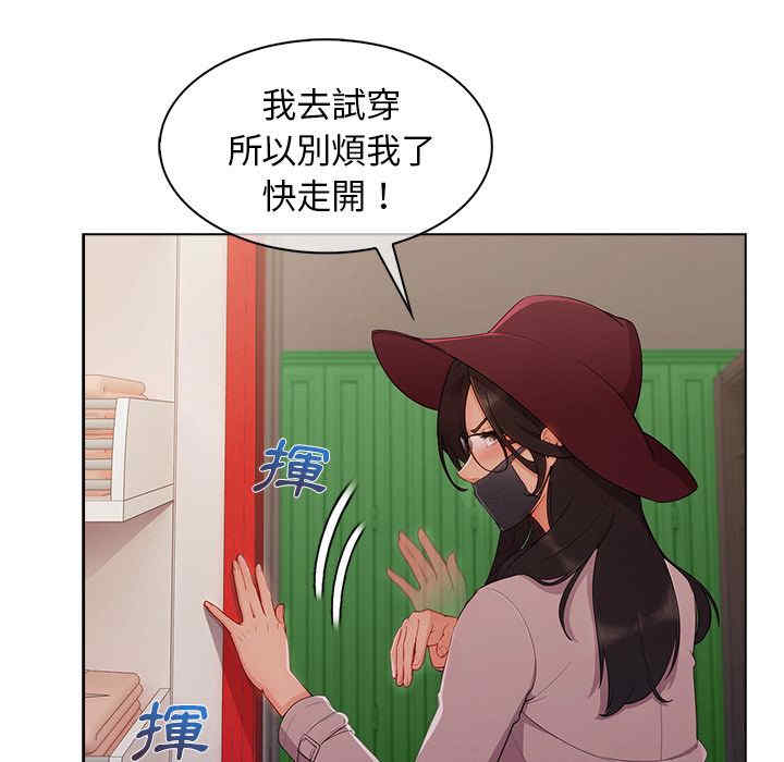 第39张