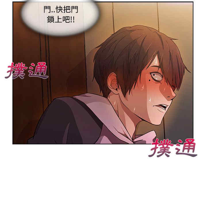 第114张