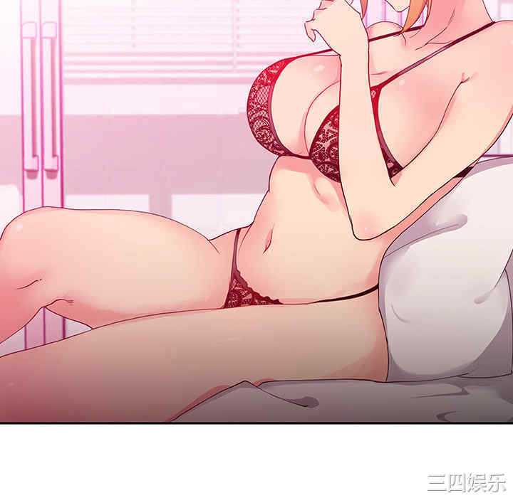 第34张
