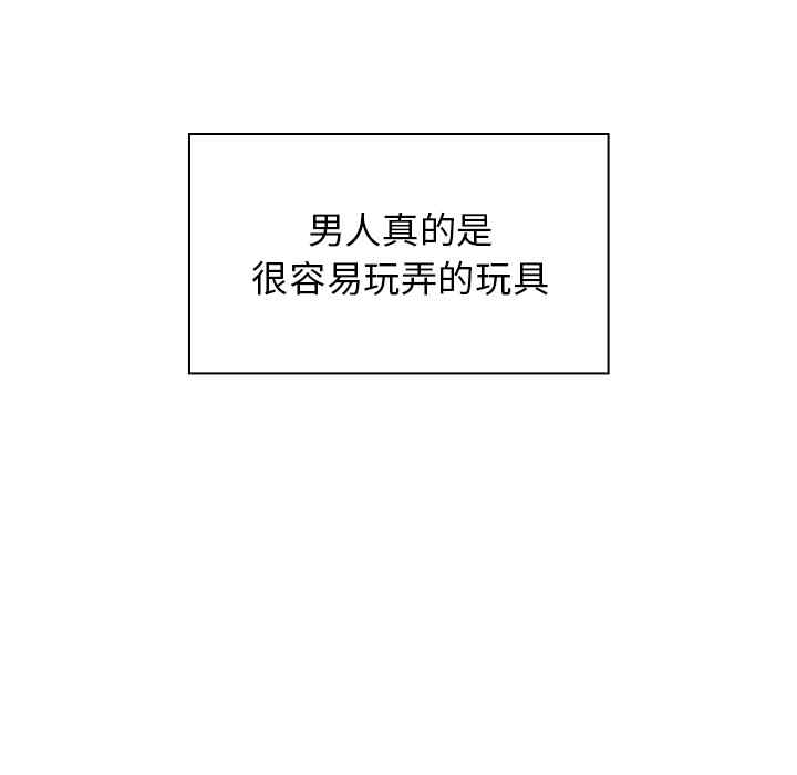 第35张