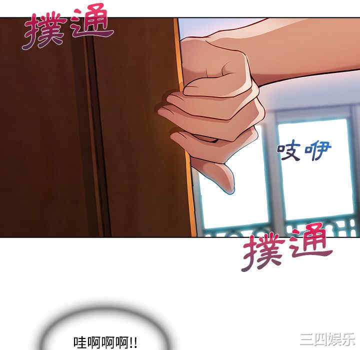 第115张